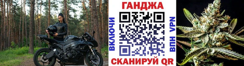 Названия наркотиков Бронницы Метадон  COCAIN  Псилоцибиновые грибы  Меф  ГАШИШ  Каннабис 