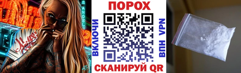 АМФ Premium  Бронницы 
