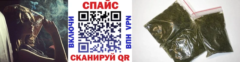 Бутират BDO  Бронницы 