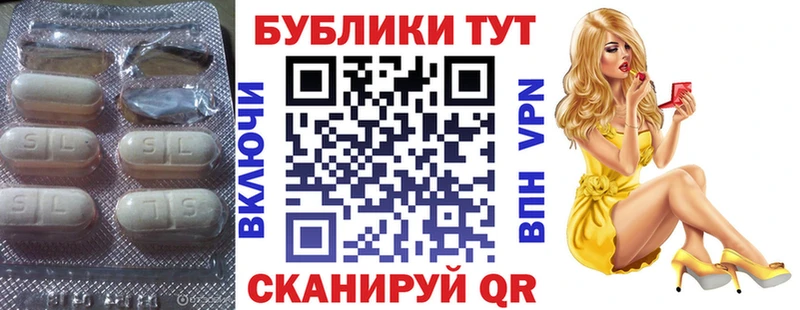 Экстази DUBAI  Бронницы 