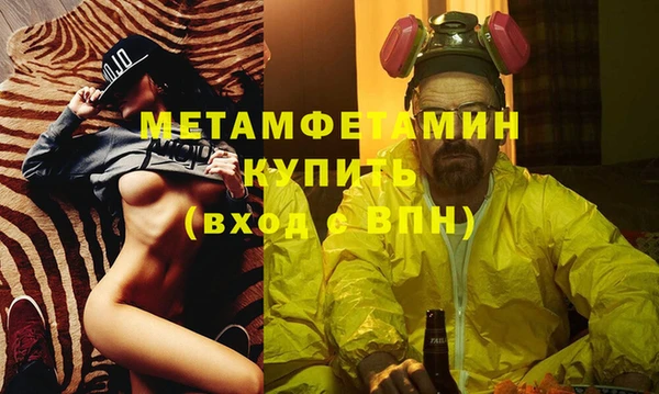 хмурый Верхний Тагил