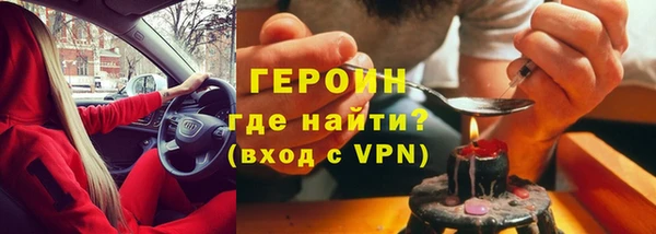 меф Билибино
