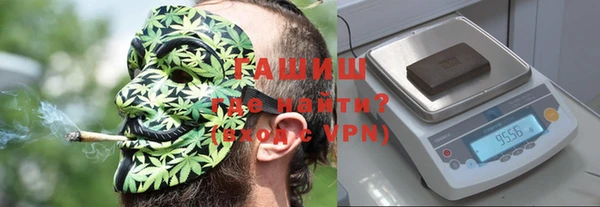 не бодяженный Заречный