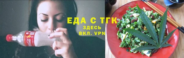 PSILOCYBIN Верхнеуральск
