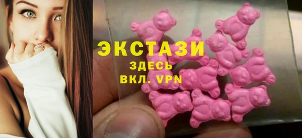 хмурый Верхний Тагил