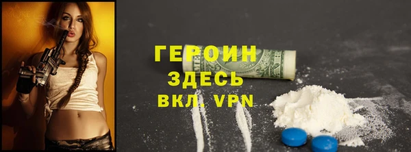 круглые Семикаракорск