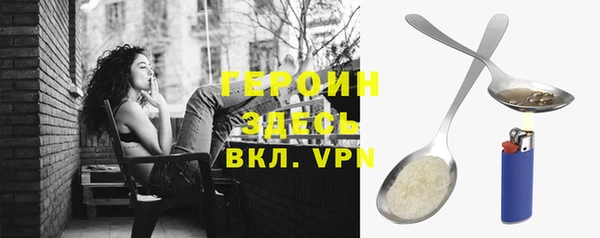 хмурый Верхний Тагил