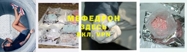 хмурый Верхний Тагил