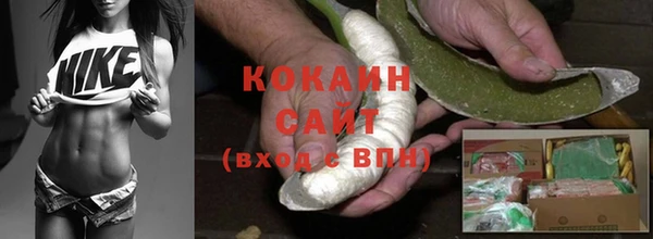 хмурый Верхний Тагил
