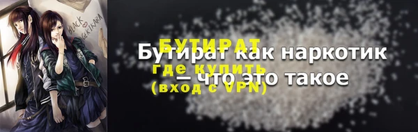хмурый Верхний Тагил