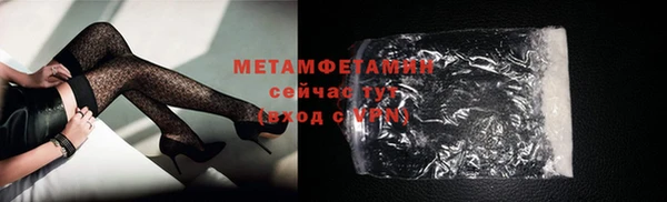 МДПВ Семилуки