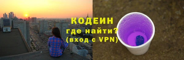 PSILOCYBIN Верхнеуральск