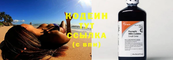 круглые Семикаракорск