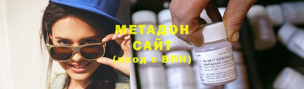 метамфетамин Семёнов