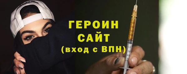 PSILOCYBIN Верхнеуральск