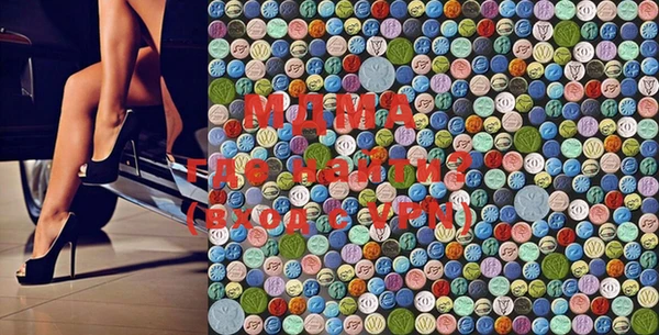 PSILOCYBIN Верхнеуральск
