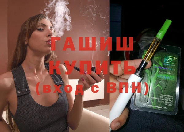 крисы Заполярный