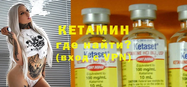 PSILOCYBIN Верхнеуральск