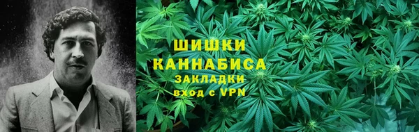 PSILOCYBIN Верхнеуральск