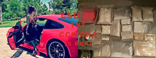 PSILOCYBIN Верхнеуральск