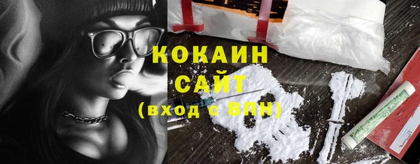 хмурый Верхний Тагил