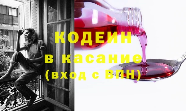 хмурый Верхний Тагил