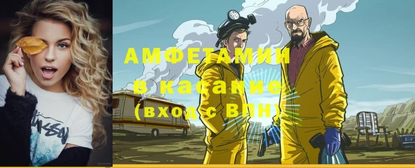 круглые Семикаракорск