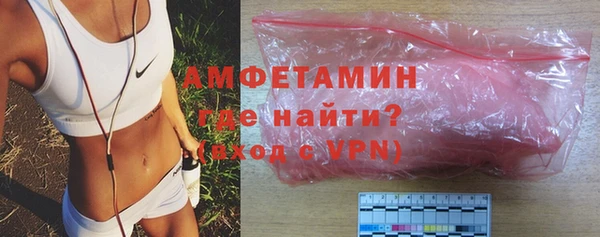 хмурый Верхний Тагил