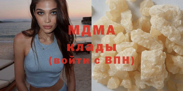 круглые Семикаракорск