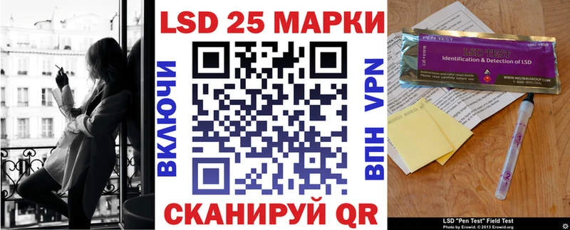 закладки  Бронницы  мега ссылки  Наркотические марки 1,5мг 