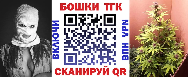 Канабис SATIVA & INDICA  продажа наркотиков  Бронницы 